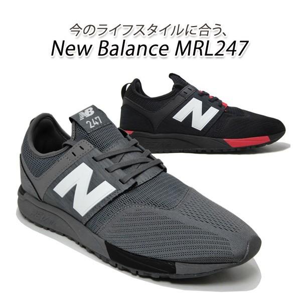 証人 スモッグ 愛撫 Mrl247 ニューバランス Mihara Cl Jp