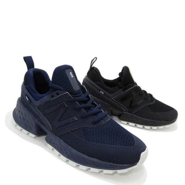 ニューバランス スニーカー レディース 574 ランニング メッシュ New Balance Ms574 Kta ネイビー Ktb ブラック レディーススニーカー セール Newbalance Ms574 Ktb L くつ屋エムオーシー 通販 Yahoo ショッピング