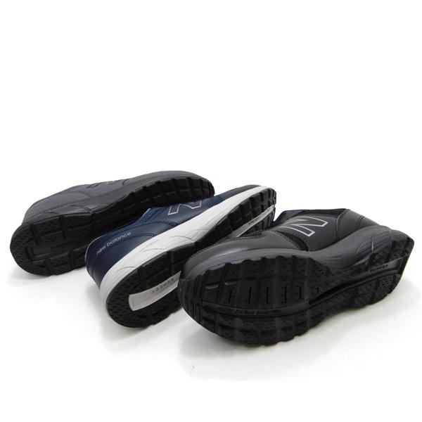 ニューバランス スニーカー メンズ 4e ウォーキングシューズ New Balance Mw550 Cg2 グレー メンズスニーカー 軽量 靴 シューズ 年新作 Newbalance Mw550 M くつ屋エムオーシー 通販 Yahoo ショッピング