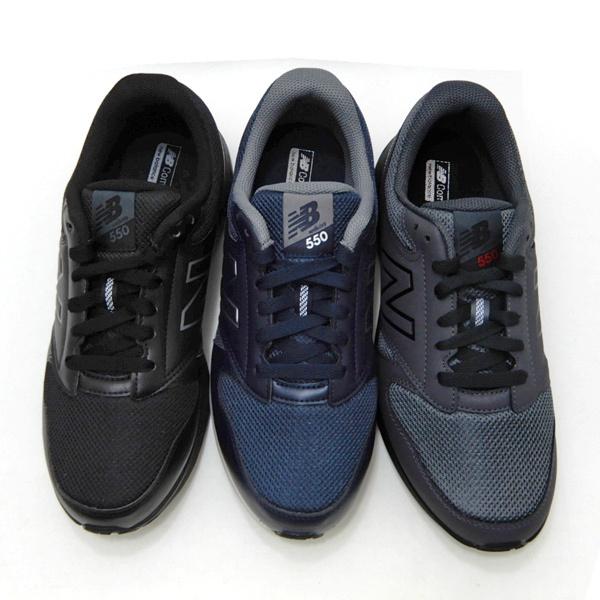 ニューバランス スニーカー メンズ 4e ウォーキングシューズ New Balance Mw550 Dg3 ダークグレー メンズスニーカー 軽量 靴 シューズ 送料無料 Newbalance Mw550 M くつ屋エムオーシー 通販 Yahoo ショッピング