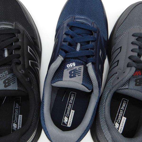 ニューバランス スニーカー メンズ 4e ウォーキングシューズ New Balance Mw550 Cg2 グレー メンズスニーカー 軽量 靴 シューズ 年新作 Newbalance Mw550 M くつ屋エムオーシー 通販 Yahoo ショッピング