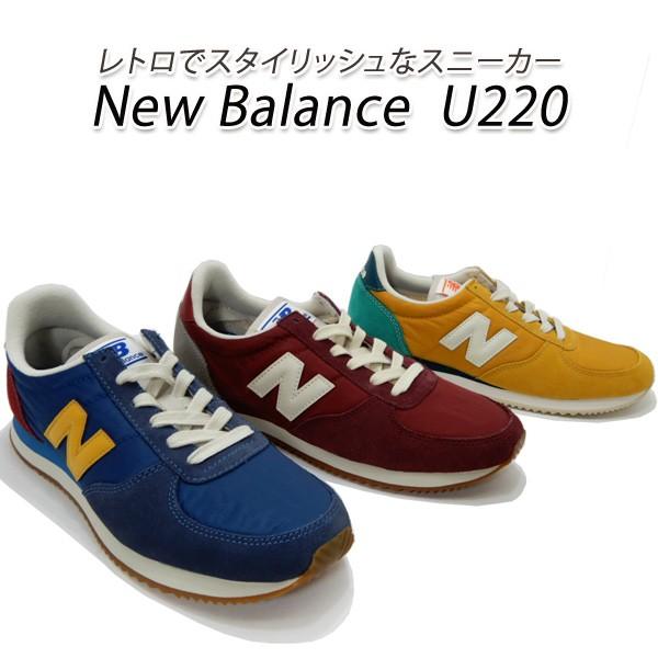 ニューバランス スニーカー レディース New Balance U2 Ab2 ネイビー Hi レッド グレー Hf イエロー ブルー Newbalance U2gynv L くつ屋エムオーシー 通販 Yahoo ショッピング