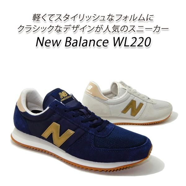 ニューバランス スニーカー レディース New Balance WL220 AA2(ネイビー/ゴールド)・AB2(オフホワイト/ゴールド) 軽量 靴  人気 2020年新作 春夏 :newbalance-wl220-l:くつ屋エムオーシー - 通販 - Yahoo!ショッピング