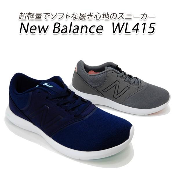 new balance wl415