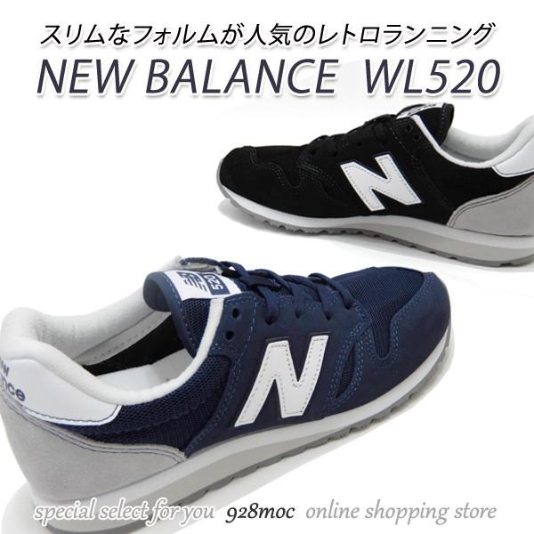 ニューバランス スニーカー レディース ランニングシューズ New Balance Wl5 Cbk ブラック Cnv ネイビー 18年新作 秋冬 Newbalance Wl5 L くつ屋エムオーシー 通販 Yahoo ショッピング