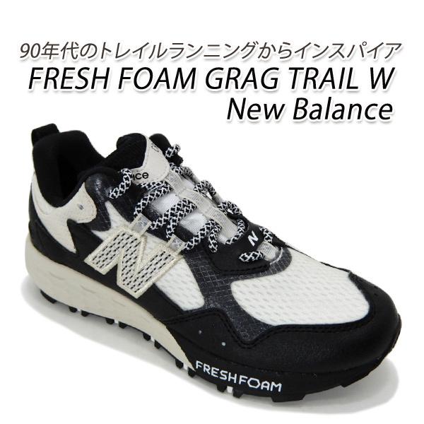 Crag Trail New Balance Online