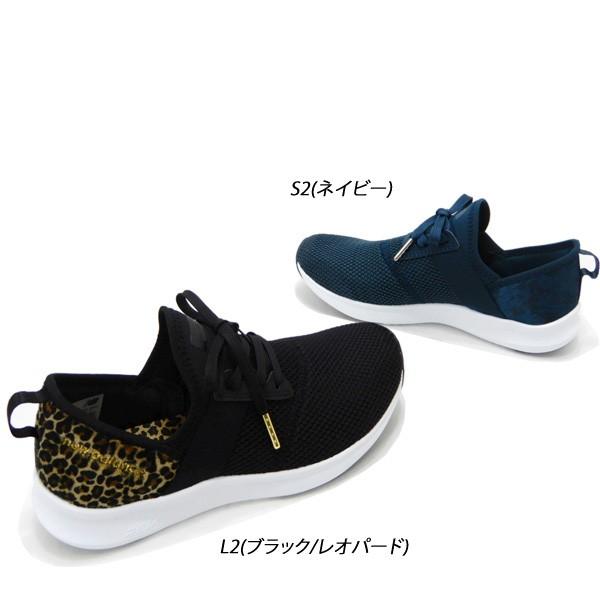 ニューバランス スニーカー レディース フィットネスシューズ 白 黒 ネイビー New Balance Nergize W Lk2 Lw2 Ll2 Ls2 E2 スタジオトレーニング 軽量 人気 Buyee Buyee Japanese Proxy Service Buy From Japan Bot Online