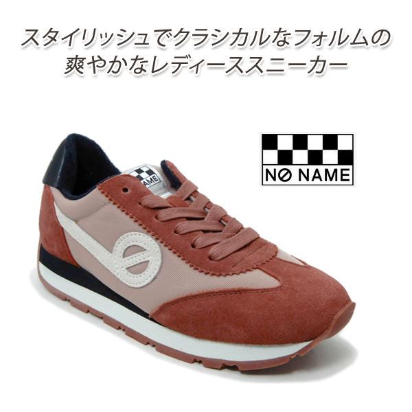 レディーススニーカー 軽量 ナイロン スエード No Name ノーネーム City Run Jogger Pink Oldpink ピンク オールドピンク Noname L くつ屋エムオーシー 通販 Yahoo ショッピング