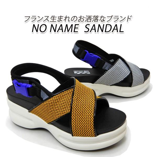 厚底サンダル レディース ウエッジソール メッシュ バックバンド No Name ノーネーム Concrete Band 91824 ホワイト ハニー Noname 91824 L くつ屋エムオーシー 通販 Yahoo ショッピング
