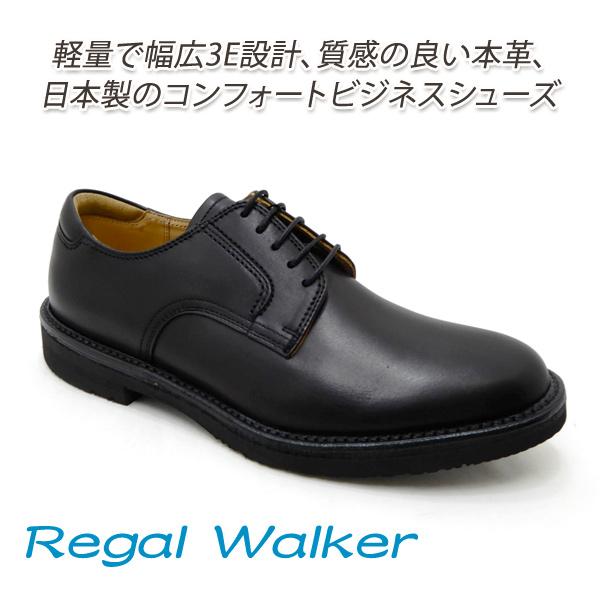 Regal 101W ブラック 26.0 REGAL リーガル リーガルウォーカー 101W 101WAH プレーントウ