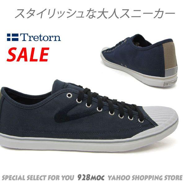 Tretorn トレトン スニーカー メンズ レースアップ 2237 人気 メンズスニーカーセール Buyee Buyee 提供一站式最全面最專業現地yahoo Japan拍賣代bid代拍代購服務 Bot Online