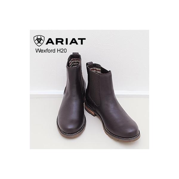 ☆40％OFF☆ARIAT WEXFORD H20 アリアット ウェックスフォード