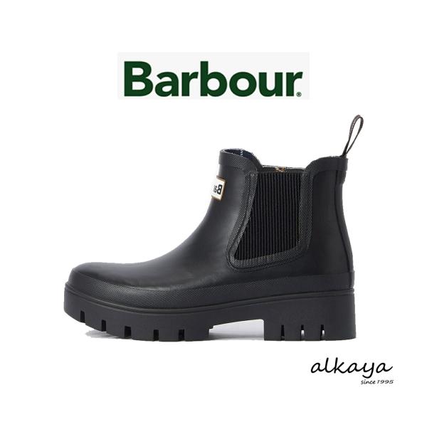 BARBOUR  バブアー HALTON ハルトン サイドゴア レインブーツ BK11 ブラック   返品交換送料無料 爆買