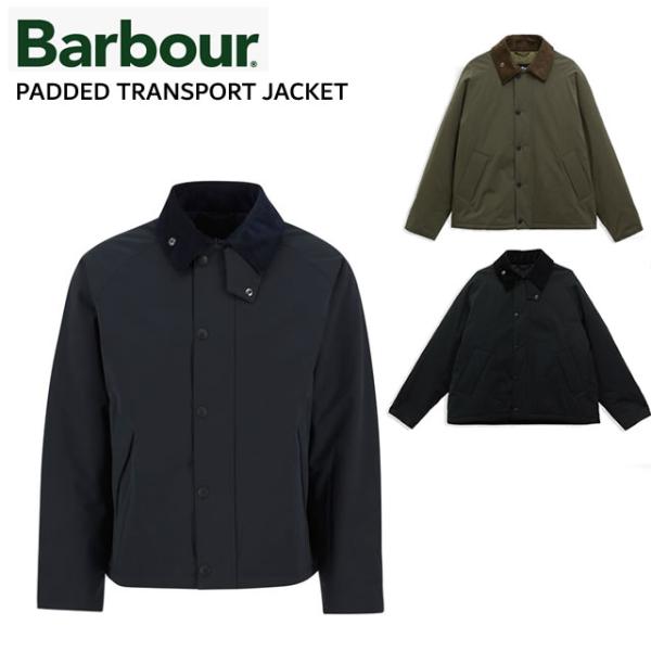 Barbour（バブアー） TRANSPORT トランスポート PADDED TRANSPORT