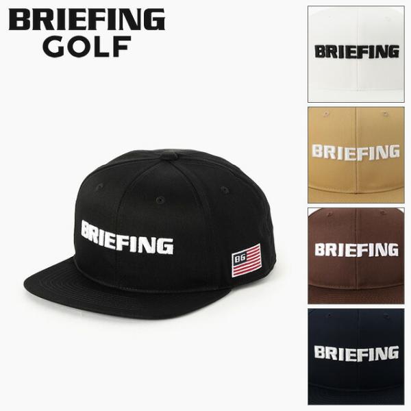 BRIEFING GOLF ブリーフィング ゴルフ  MS BASIC FLAT VISOR CAP メンズ ベーシックフラットバイザーキャップ ホワイト ブラック ベージュ ブラウン ネイビー
