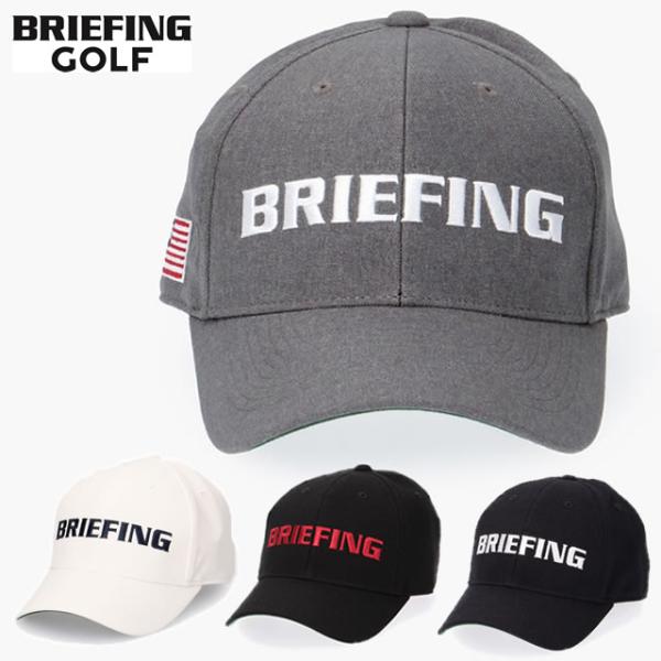 即納 BRIEFING GOLF ブリーフィング ゴルフ MS LIGHT TWEEDY CAP PRO ライト トゥウィーディ キャップ プロ   グレー/ホワイト/ブラック/ネイビー メンズ BRIEFING GOLF（ブリーフィングゴルフ） ブリーフィング ゴルフ MS