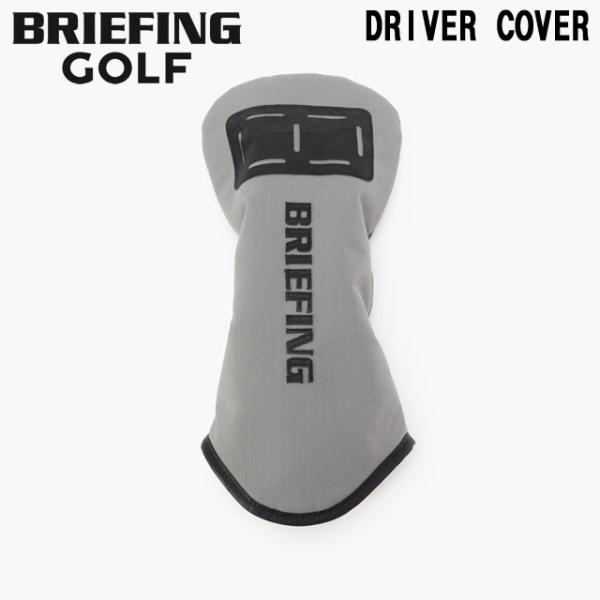 BRIEFING GOLF ブリーフィング ゴルフ  D COVER DL FD RIP ドライバーカバー ディエル フルダルコーデュラ BRIEFING GOLF（ブリーフィングゴルフ） ブリーフィング ゴルフ DRIVER