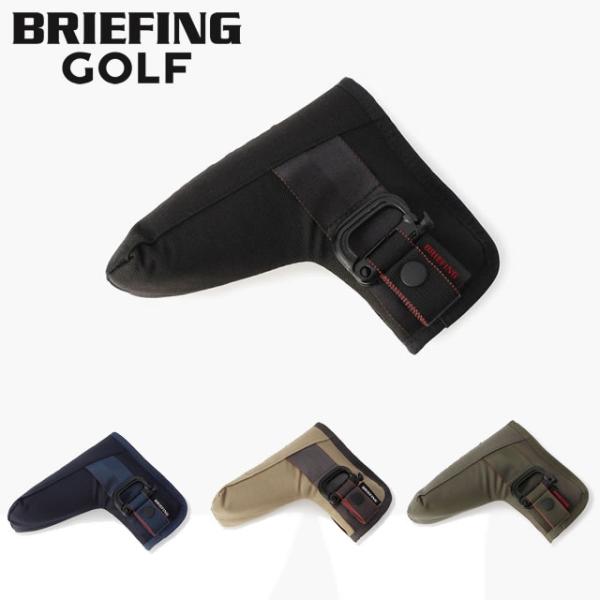 BRIEFING GOLF ブリーフィング ゴルフ  PUTTER COVER STD パター カバー スタンダード 爆買