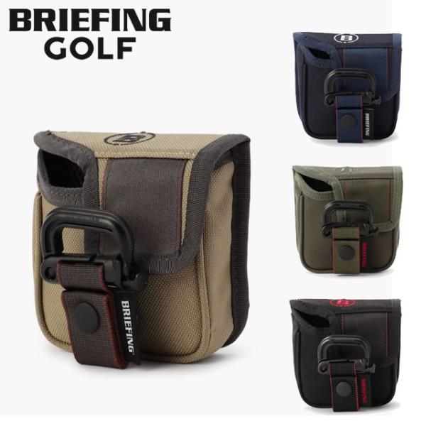 BRIEFING GOLF ブリーフィング ゴルフ  MULTI MALLET PUTTER COVER STD マルチ マレット パター カバー