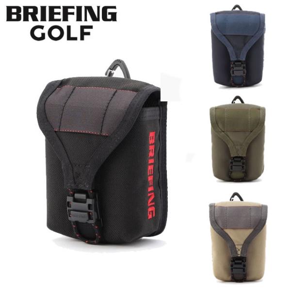 ブリーフィング　BRIEFING GOLF yard scopeとケース ブリーフィング BRIEFING GOLF yard scopeケース BRIEFING GOLF