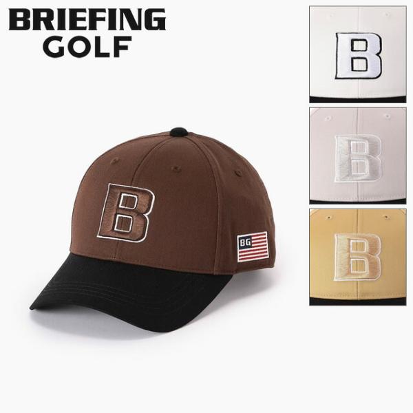BRIEFING GOLF ブリーフィング ゴルフ MEN’S 2-TONE INITIAL CAP メンズ 2トーン イニシャル キャップ ホワイト ライトグレー ベージュ ブラウン メンズ 爆買