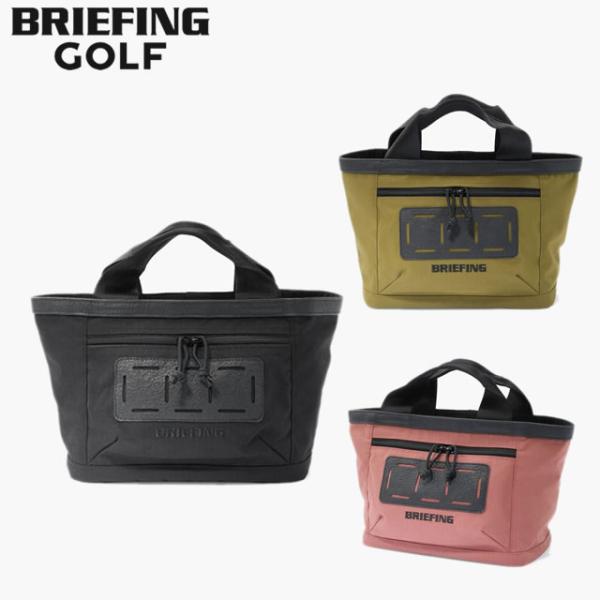 BRIEFING GOLF ブリーフィング ゴルフ CART TOTE DL カートトート ダイニーマ レザー  BLACK ブラック LIGHT OLIVE ライトオリーブ RED BROWN レッドブラウン