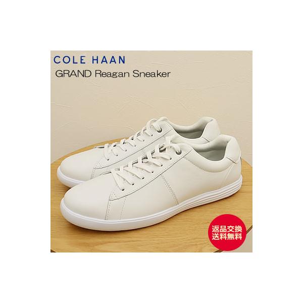 COLE HAAN（コールハーン） 爆買COLE HAAN GRAND Reagan Sneaker