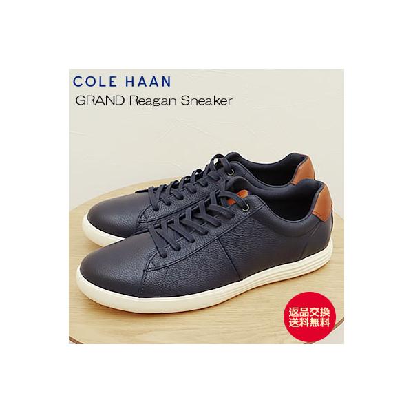 COLE HAAN コールハーン GRAND Reagan Sneaker グランド