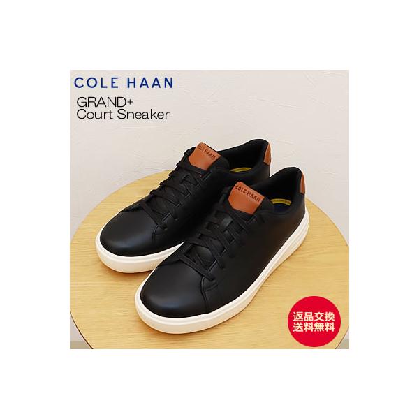 COLE HAAN（コールハーン） GRAND+ Court Sneaker グランドプラス