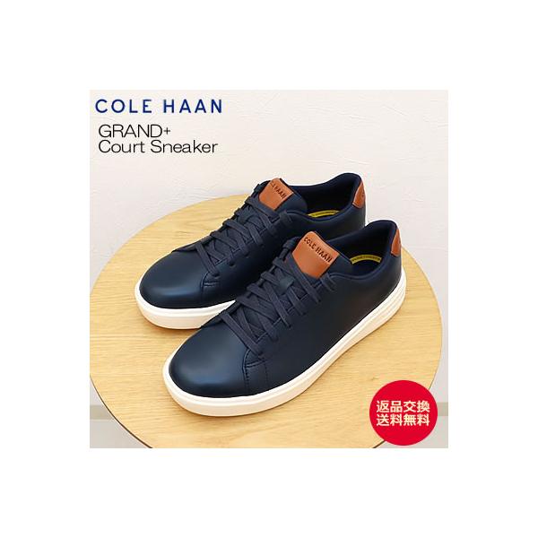 COLE HAAN コールハーン GRAND+ Court Sneaker グランドプラス COLE HAAN コールハーン GRAND+ Court Sneaker グランドプラス