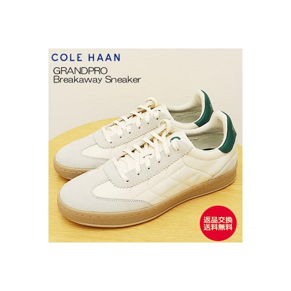COLE HAAN（コールハーン） GRANDPRO Breakaway Sneaker グランドプロ