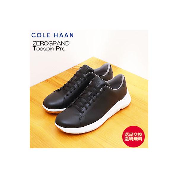 PRO Stars コッリーナ Buy Converse Grey/Black Star Player 76 Low Trainers from