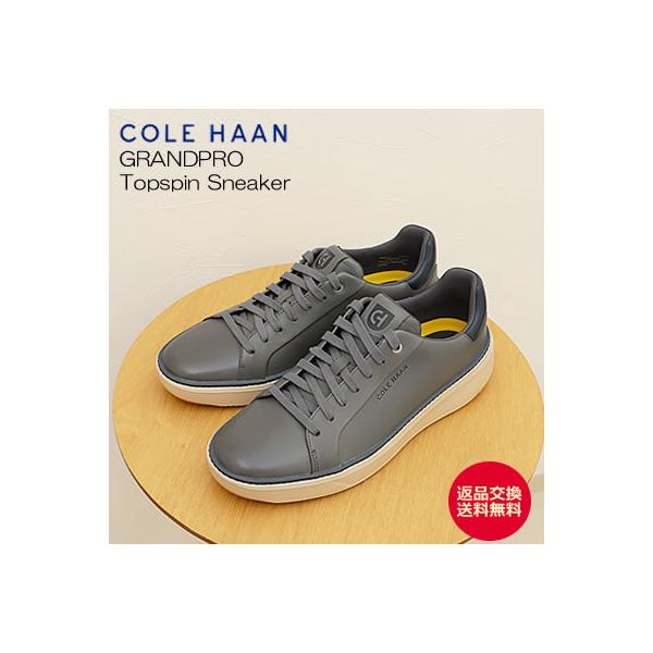 COLE HAAN コールハーン GRANDPRO Topspin Sneaker グランドプロ トップスピン スニーカー ラバスモーク/ビッグディッパー メンズ 返品交換送料無料 928wing_ch-c40592