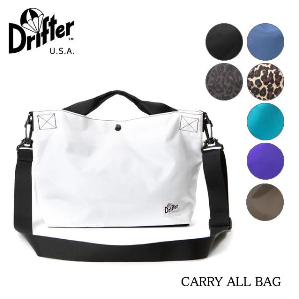 即納Drifter ドリフター CARRY ALL BAG キャリーオールバッグ  ボディバック ショルダーバッグ 爆買