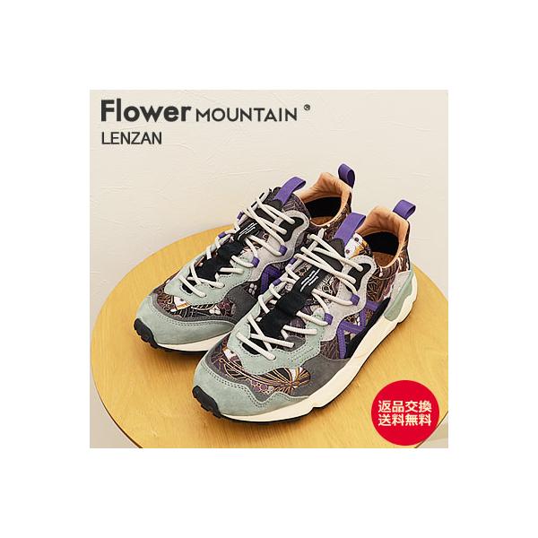 FlowerMOUNTAIN（フラワーマウンテン） フラワー マウンテン LENZAN