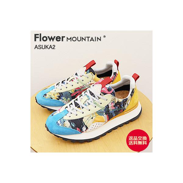 Flower MOUNTAIN フラワー マウンテン ASUKA2 アスカ2 NAVY ネイビー 返品交換送料無料 FlowerMOUNTAIN（フラワーマウンテン） フラワー マウンテン ASUKA2