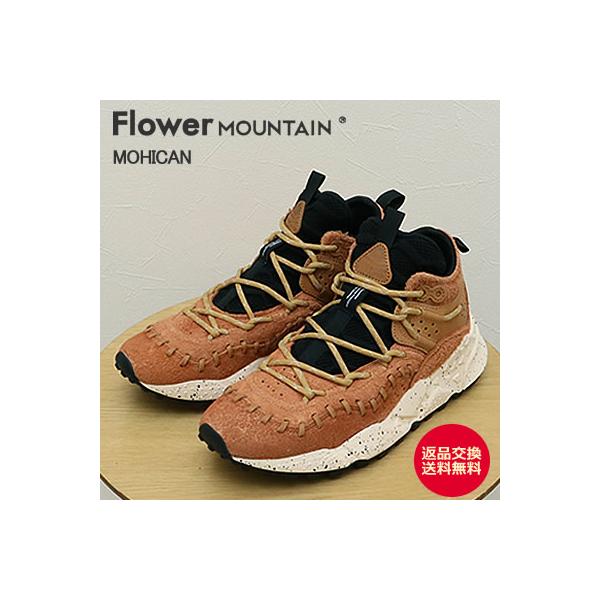FlowerMOUNTAIN（フラワーマウンテン） フラワー マウンテン MOHICAN