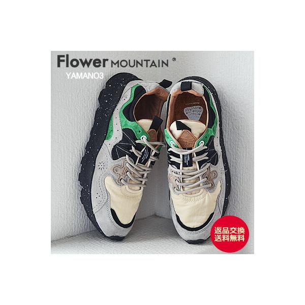 FlowerMOUNTAIN（フラワーマウンテン） フラワー マウンテン YAMANO3