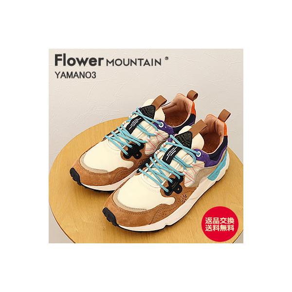 FlowerMOUNTAIN（フラワーマウンテン） フラワー マウンテン YAMANO3