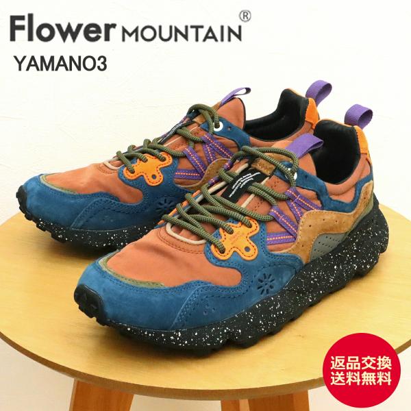FlowerMOUNTAIN（フラワーマウンテン） フラワー マウンテン YAMANO3