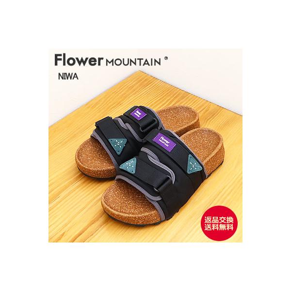 FlowerMOUNTAIN（フラワーマウンテン） フラワー マウンテン NIWA ニワ