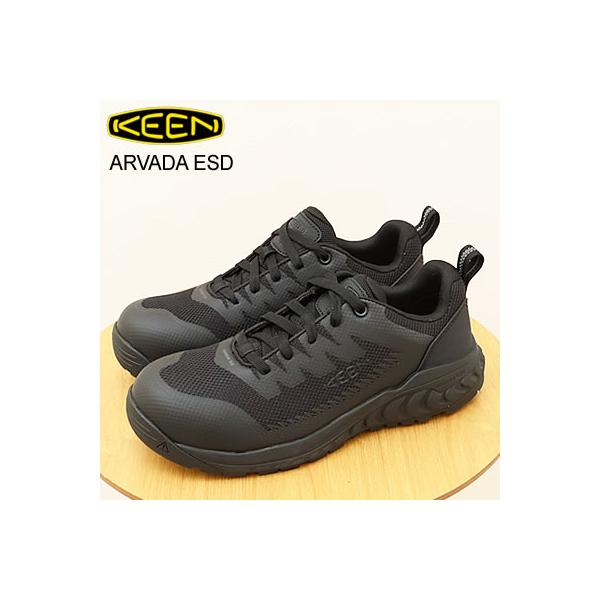 キーン　keen アルヴァダ ワークシューズ　安全靴　27センチ 楽天市場】☆9/5限定！P最大35倍＆最大100％ポイントバック