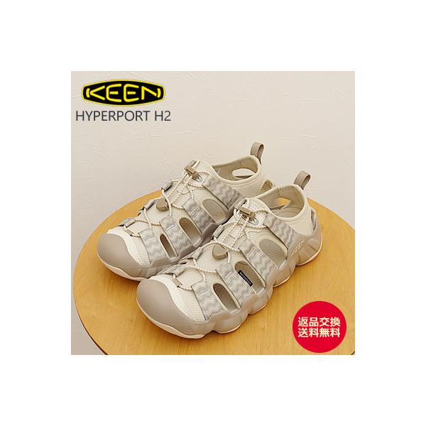KEEN ハイパーポート エイチツーサンダル Birch/Plaza Taupe ウィメンズ サンダル Ι ハイパーポート エイチツー | KEEN公式