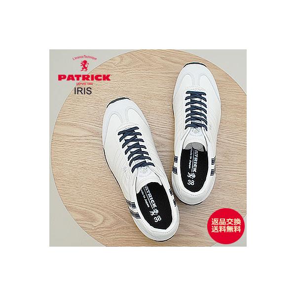 PATRICK（パトリック） IRIS アイリス P.WHT パールホワイト 靴