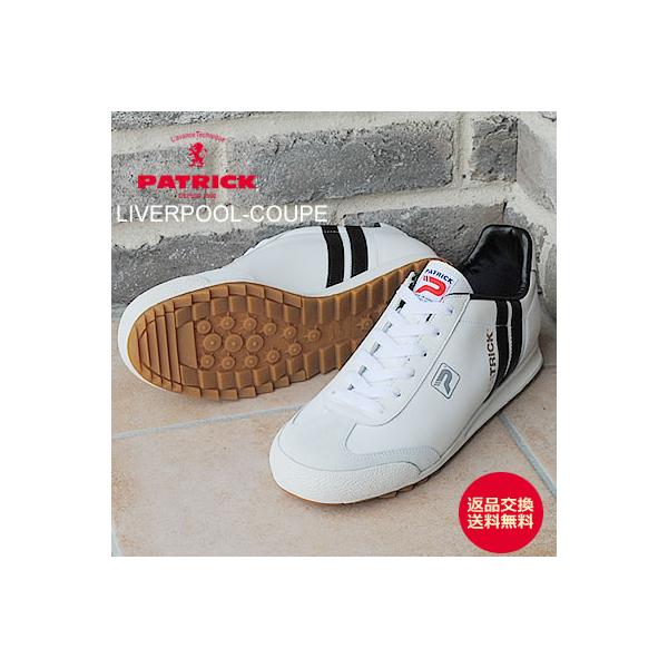 美品！⭐️パトリック　リバプールクープ　レザー　ユニセックス PATRICK パトリック LIVERPOOL-COUPE リバプール・クープ WHT