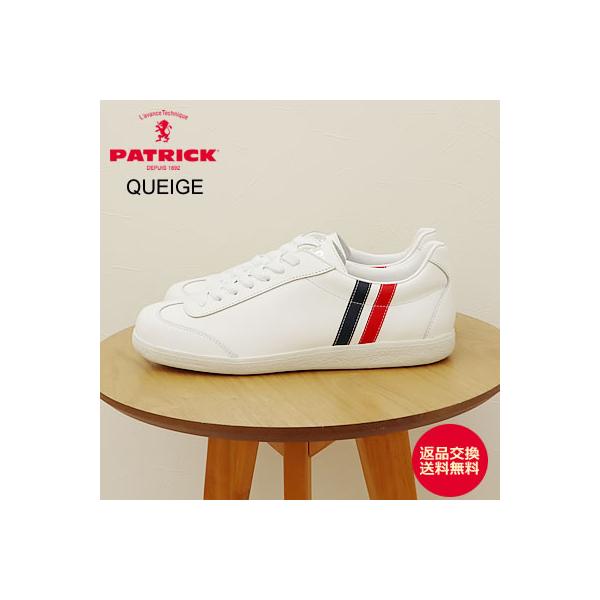 PATRICK パトリック QUEIGE クイージュ TRC トリコロール レトロ スニーカー 返品交換送料無料 PATRICK（パトリック） QUEIGE クイージュ TRC トリコロール レトロ