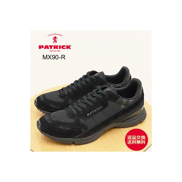 PATRICK（パトリック） MX90-R エムエックス90・アール BLK ブラック