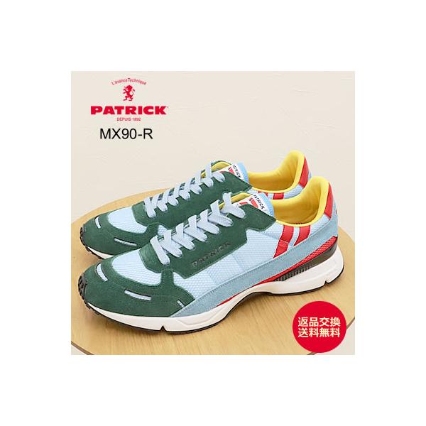 PATRICK（パトリック） MX90-R エムエックス90・アール SAX サックス