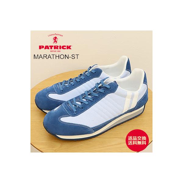 PATRICK パトリック MARATHON-ST マラソン・ストライプ BLUE ブルー 返品交換送料無料 928wing_pa-506372