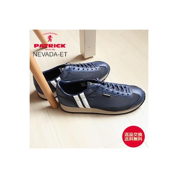 PATRICK（パトリック） NEVADA-ET ネバダ・エコツイル NVY ネイビー
